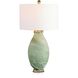 Foglia 23 inch Table Lamp Portable Light