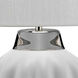 Bexley 22 inch White and Polished Nickel Table Lamp Portable Light