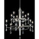 Signature Tempest 12 Light 36 inch Soft Gold/Black Chandelier Ceiling Light, Two Tier