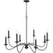 Vincent 8 Light 40 inch Black Iron Chandelier Ceiling Light