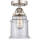 Nouveau 2 Canton 1 Light 6 inch Brushed Satin Nickel Semi-Flush Mount Ceiling Light in Seedy Glass