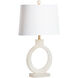 Halo 17.5 inch 100.00 watt White/Cream Table Lamp Portable Light