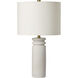 ED Ellen DeGeneres Feikudo 25.88 inch 60 watt Glossy White Table Lamp Portable Light
