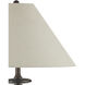 Aqueous 64.5 inch 150 watt Dark Bronze Floor Lamp Portable Light