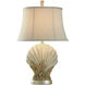 Signature 31 inch 150.00 watt Sandstone Table Lamp Portable Light