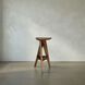 Twist 26.5 inch Teak Counter Stool
