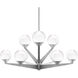 Double Bubble 9 Light 23.88 inch Satin Nickel Chandelier Ceiling Light