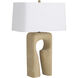 Kamora 30 inch 150.00 watt Sand and Bronze Table Lamp Portable Light