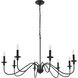 Rohan 8 Light 42 inch Matte Black Chandelier Ceiling Light
