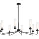 Baker 8 Light 44 inch Matte Black Chandelier Ceiling Light, Essentials