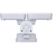 Outdoor Security LED 7.25 inch White Outdoor Security