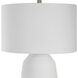 Heir 26 inch 150.00 watt Chalk White Matte and Brushed Nickel Table Lamp Portable Light