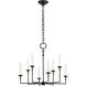 Chapman & Myers Rowen LED 25.25 inch Aged Iron Chandelier Ceiling Light, Medium