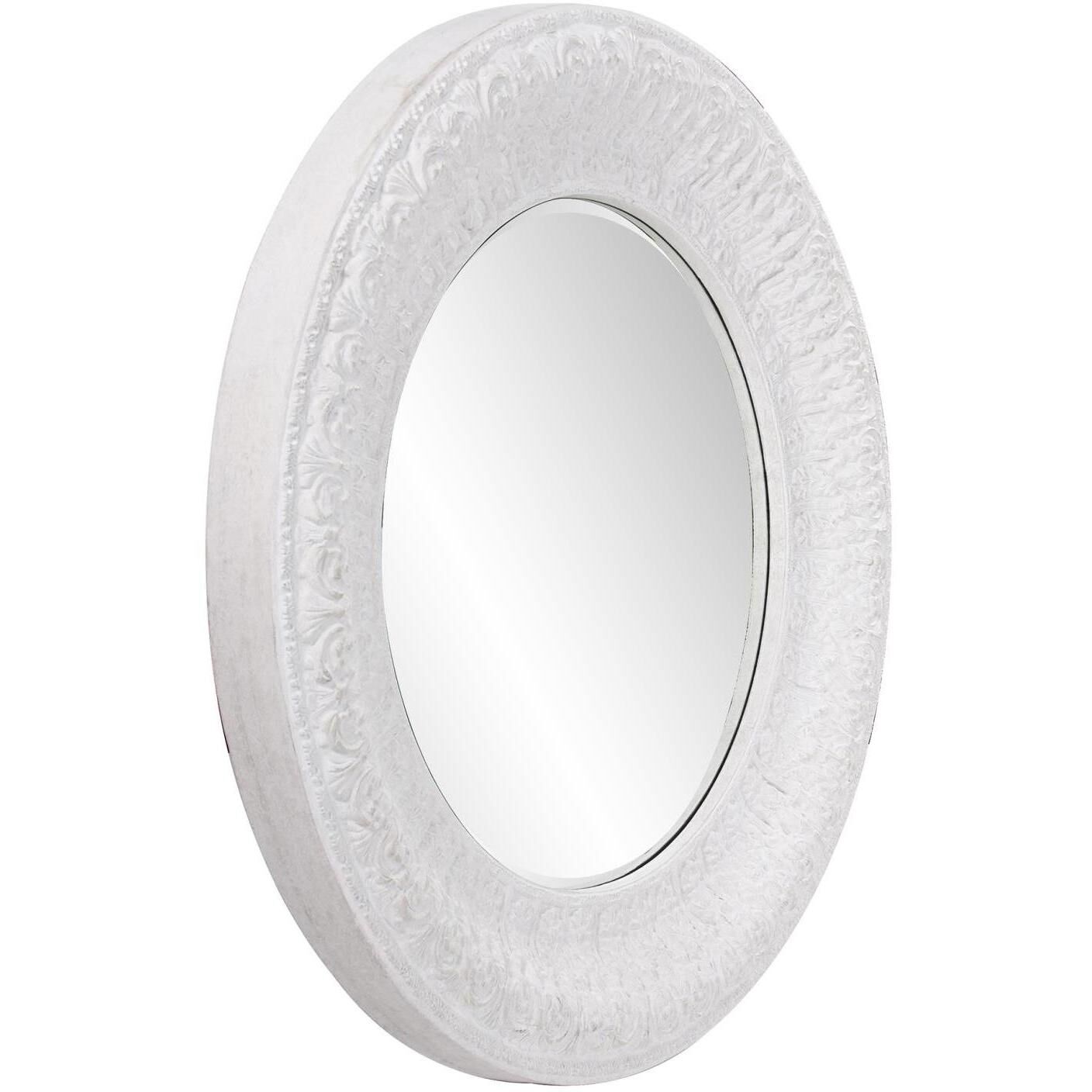 Arthur 54.5 X 54.5 inch White Mirror