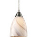 Pierra 1 Light 5 inch Satin Nickel Mini Pendant Ceiling Light