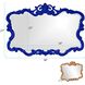 Talida 38 X 27 inch Glossy Royal Blue Wall Mirror