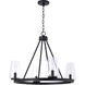 Aaron 4 Light 28 inch Matte Black Chandelier Ceiling Light