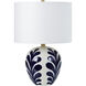 Darina 19.25 inch 100 watt Off-White and Navy Table Lamp Portable Light