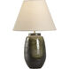 Minato 16 inch 100.00 watt Green and Brown Table Lamp Portable Light