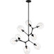 Nexpo 8 Light 24.63 inch Coal Chandelier Ceiling Light