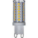 Lumos LED JCD LED G9 Double Loop 5 watt 4000K Mini and Pin-Based LED