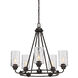 Gramercy Park 5 Light 26 inch Old English Bronze Chandelier Ceiling Light