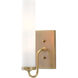 Brindisi 1 Light 4.5 inch Antique Brass Wall Sconce Wall Light