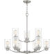 Acacia 9 Light 29 inch Brushed Nickel Chandelier Ceiling Light