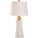 Gold Ball 23 inch 100.00 watt White/Cream Table Lamp Portable Light