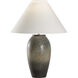 Megumi 21 inch 100.00 watt Brown and Green Table Lamp Portable Light
