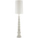 Malayan 80 inch 75 watt Whitewash Floor Lamp Portable Light, Phyllis Morris Collection