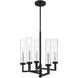 Folsom 5 Light 18 inch Matte Black with Polished Chrome Accents Chandelier Ceiling Light, Adjustable