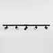 Ascoli Matte Black 5 Light Interior Spotlight