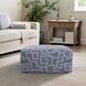Syros Universal 18 inch Denim Outdoor Ottoman