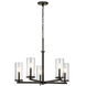 Crosby 5 Light 26 inch Olde Bronze Chandelier 1 Tier Medium Ceiling Light, 1 Tier Medium