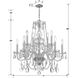 Traditional Crystal 12 Light 31 inch Polished Chrome Chandelier Ceiling Light in Clear Spectra