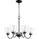 Fort Worth 5 Light 22.5 inch Noir Chandelier Ceiling Light, Quorum Home