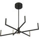 Articular LED 24.25 inch Coal Chandelier Ceiling Light