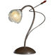 Caprice 11.75 inch 28 watt Rust Table Lamp Portable Light