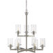 Savannah 9 Light 29 inch Brushed Nickel Chandelier Ceiling Light