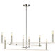Hale 8 Light 42 inch Polished Nickel Chandelier Ceiling Light