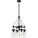 Crosspoint 4 Light 18 inch Espresso Outdoor Chandelier