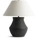 Drew 26.5 inch 150.00 watt Black Table Lamp Portable Light