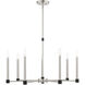 Karlstad 7 Light 28 inch Brushed Nickel with Satin Brass Accents Chandelier Ceiling Light