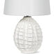 Caspian 22 inch 150.00 watt White Table Lamp Portable Light, Small