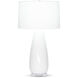 Maeve 32 inch 150.00 watt Off-White Table Lamp Portable Light