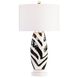 Origo 24.5 inch Table Lamp Portable Light