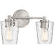 Ballas 2 Light 15.5 inch Satin Nickel Bathroom Vanity Light Wall Light