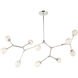 Catalyst LED 51 inch Polished Nickel Chandelier Ceiling Light in 51in.
