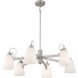Beckonridge 6 Light 32 inch Brushed Nickel Chandelier Ceiling Light